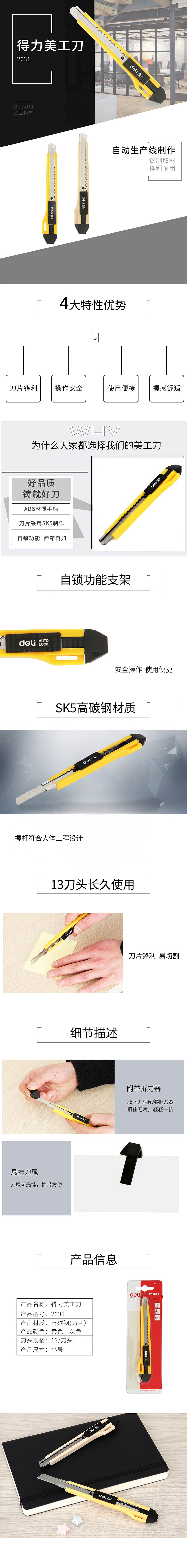 file9835a309536a4d4a84b19ee2624d8662.jpg