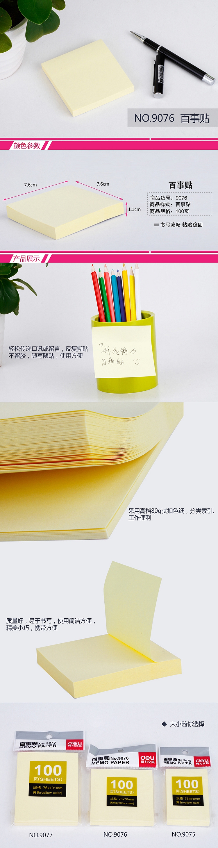 file55ac3c02188d4dc5a96044f903c9c1ce.jpg